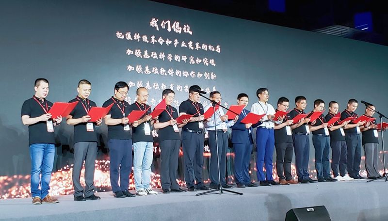 麒麟信安参加2021华为中国生态大会， 共建鲲鹏基础软件繁荣生态