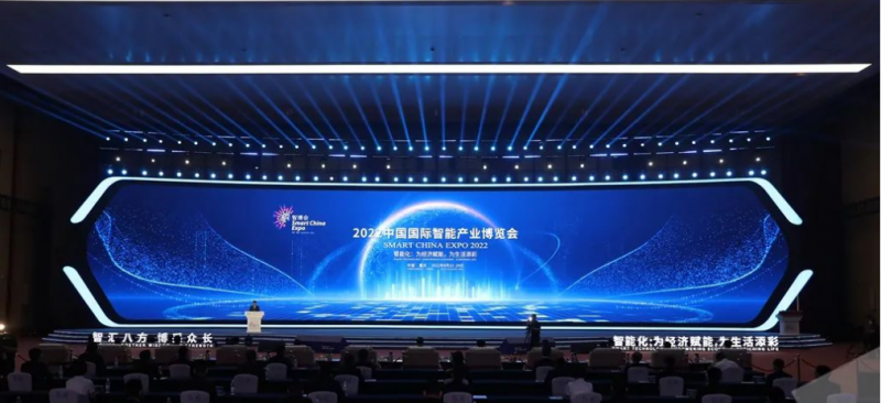 2022智博会| 麒麟信安携操作系统亮相华为展台