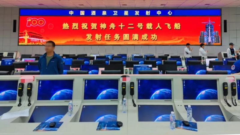 神舟十二号出征星辰大海--麒麟信安操作系统筑牢“千年飞天梦”软件基石