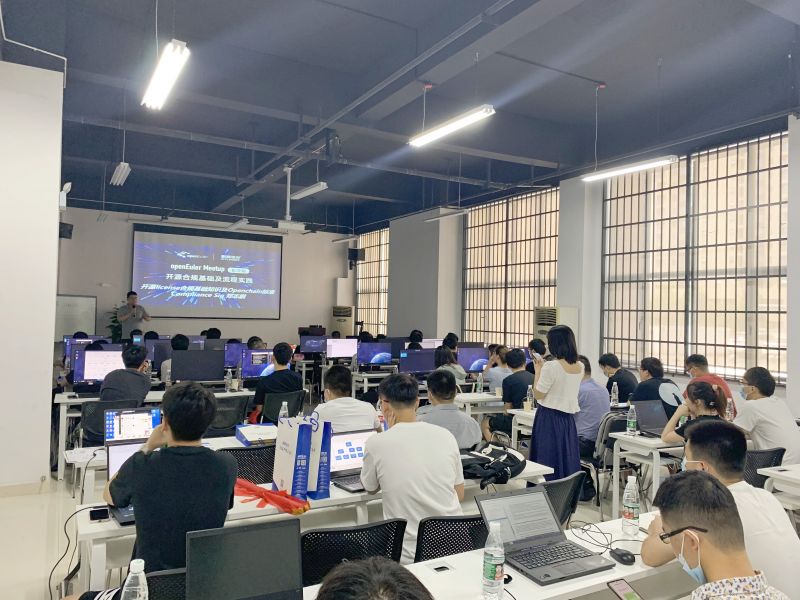 聚焦开源合规 | openEuler Meetup长沙站顺利召开
