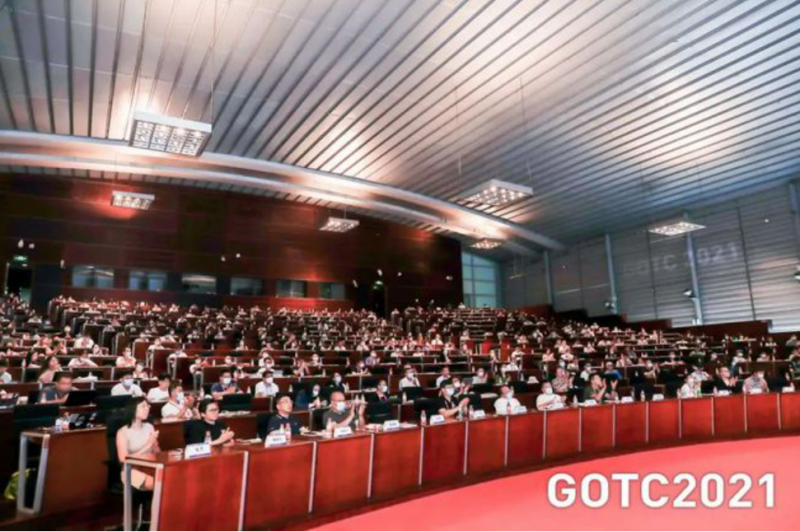 麒麟信安参与2021全球开源技术峰会深圳站发表主题演讲
