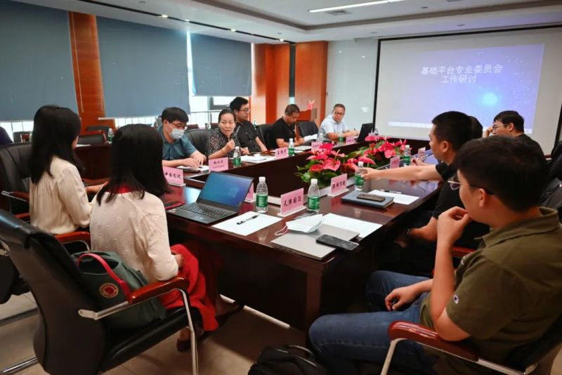 麒麟信安正式加入中关村可信计算产业联盟基础平台专业委员会