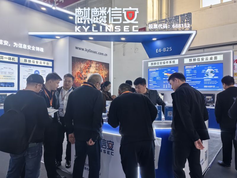 投身全球能源转型攻坚，从操作系统根基到数字孪生应用，麒麟信安全栈创新方案赋能风电数智未来
